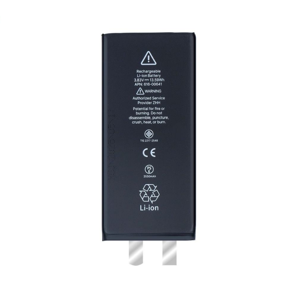 iPhone 11 Battery